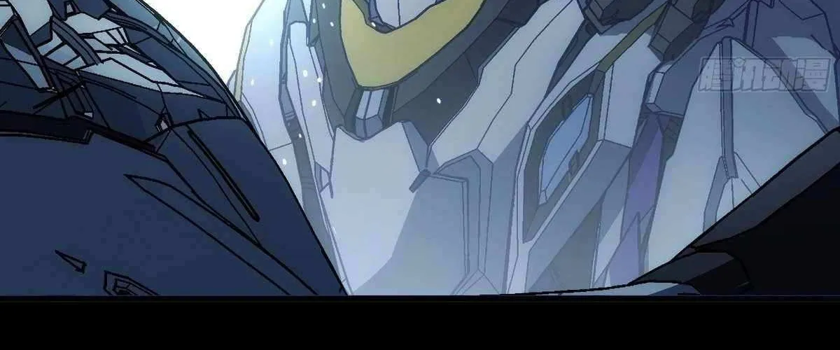 Read Steel Covenant chapter 38 image 81 on Lezhin