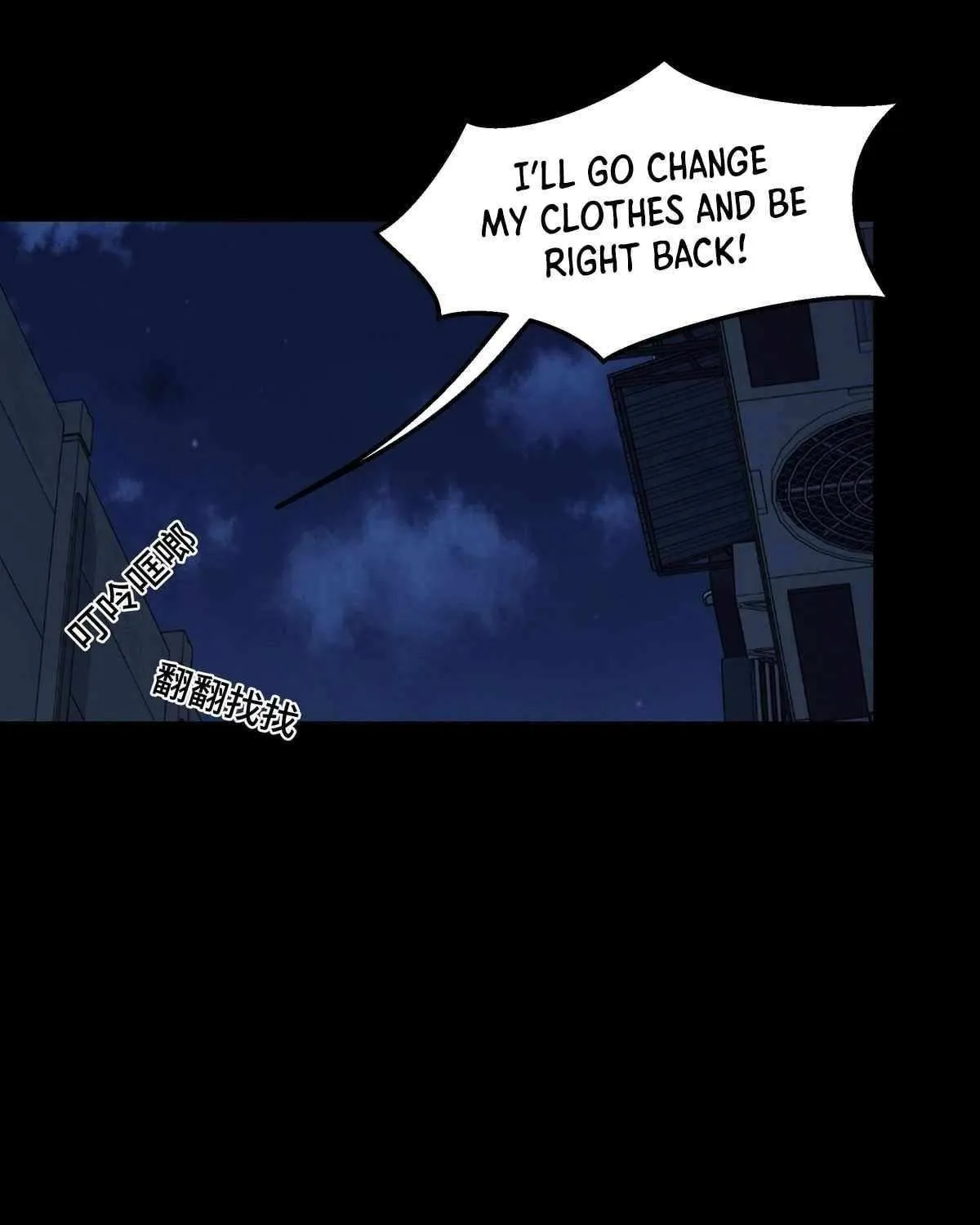 Read Steel Covenant chapter 38 image 94 on Lezhin