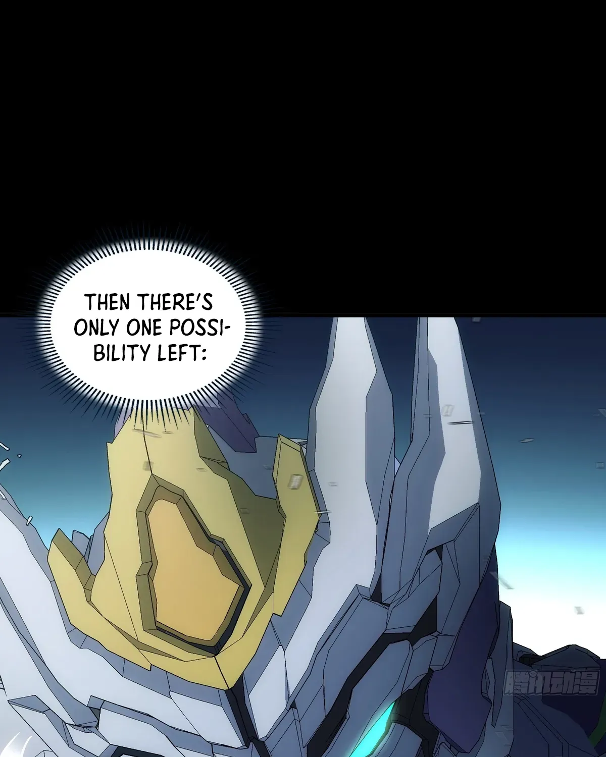 Read Steel Covenant chapter 39 image 11 on Lezhin