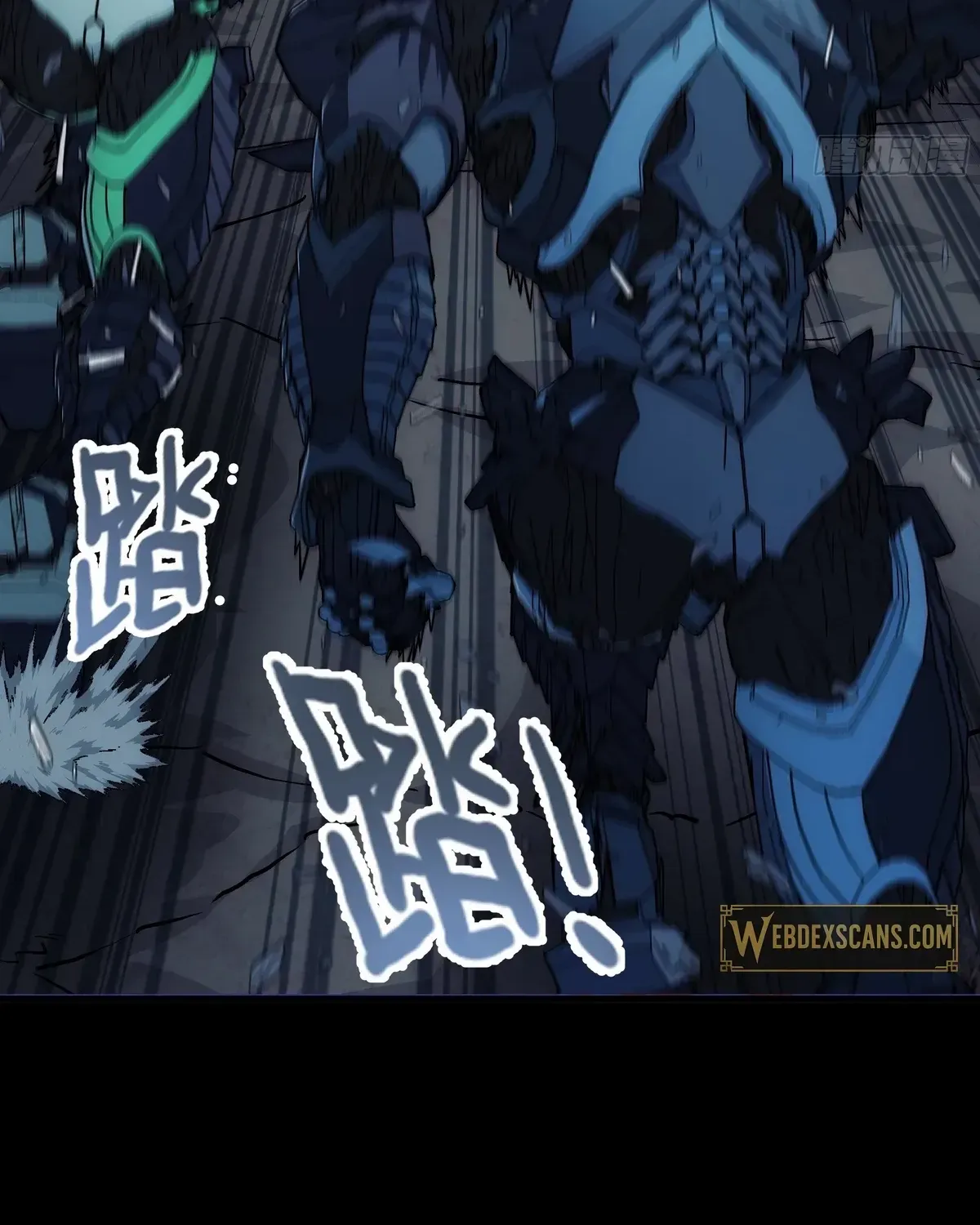 Read Steel Covenant chapter 39 image 17 on Lezhin