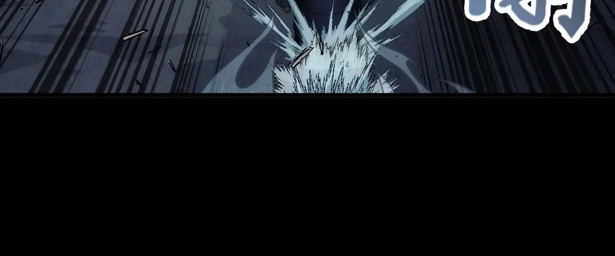 Read Steel Covenant chapter 39 image 26 on Lezhin