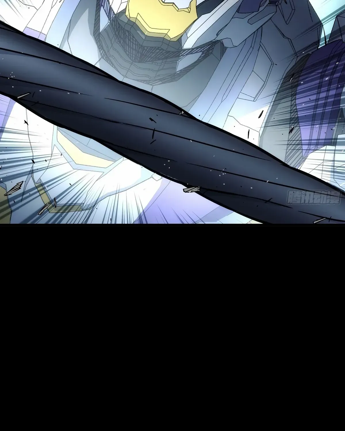 Read Steel Covenant chapter 39 image 40 on Lezhin
