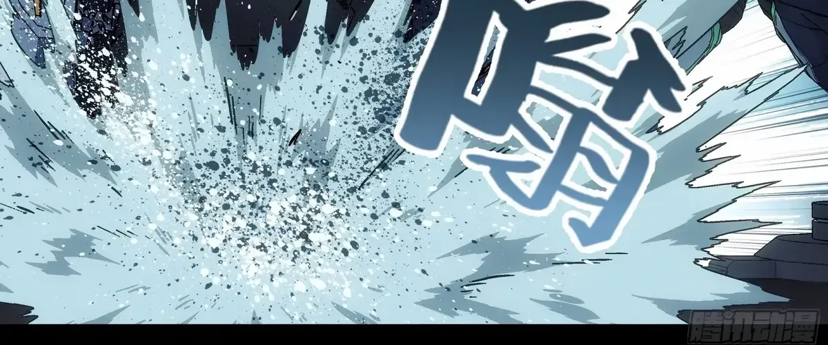 Read Steel Covenant chapter 39 image 50 on Lezhin