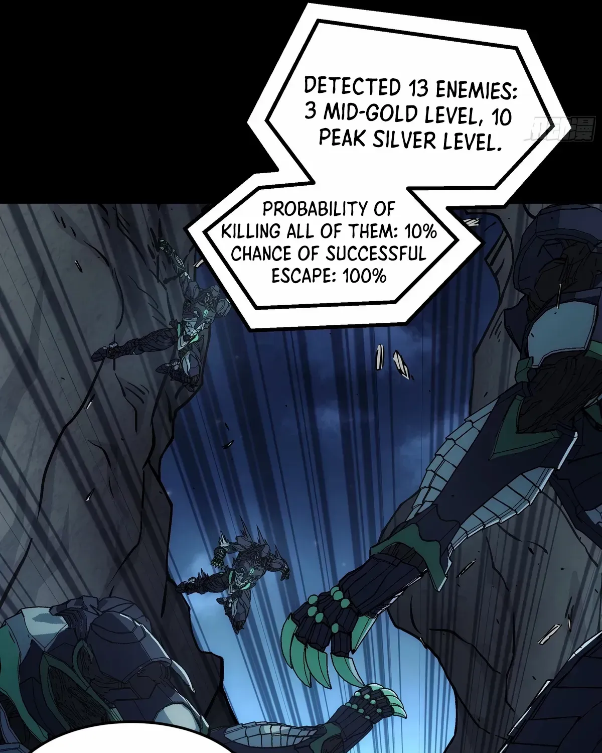 Read Steel Covenant chapter 39 image 54 on Lezhin
