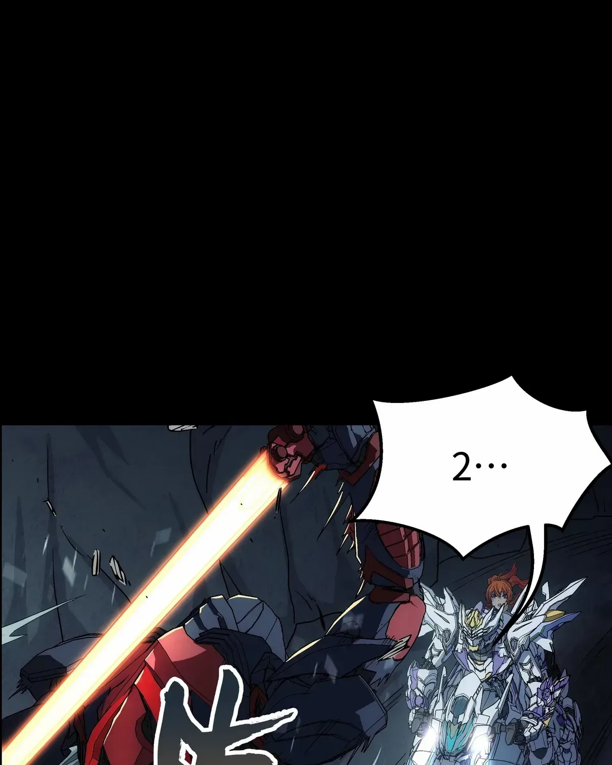 Read Steel Covenant chapter 39 image 65 on Lezhin