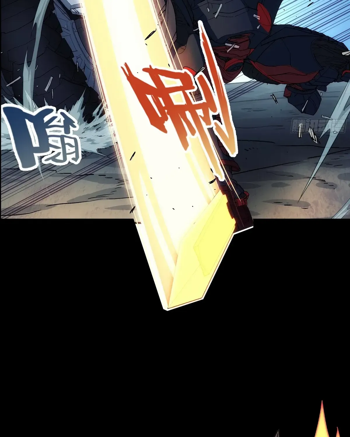 Read Steel Covenant chapter 39 image 69 on Lezhin