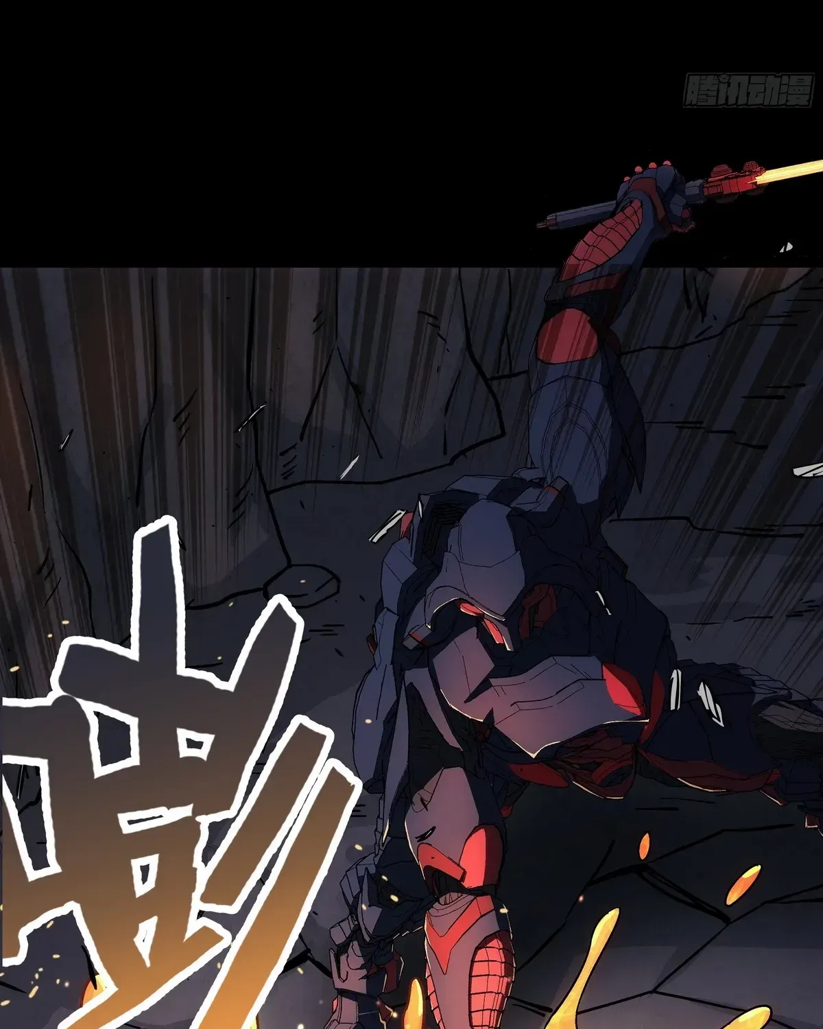 Read Steel Covenant chapter 39 image 72 on Lezhin
