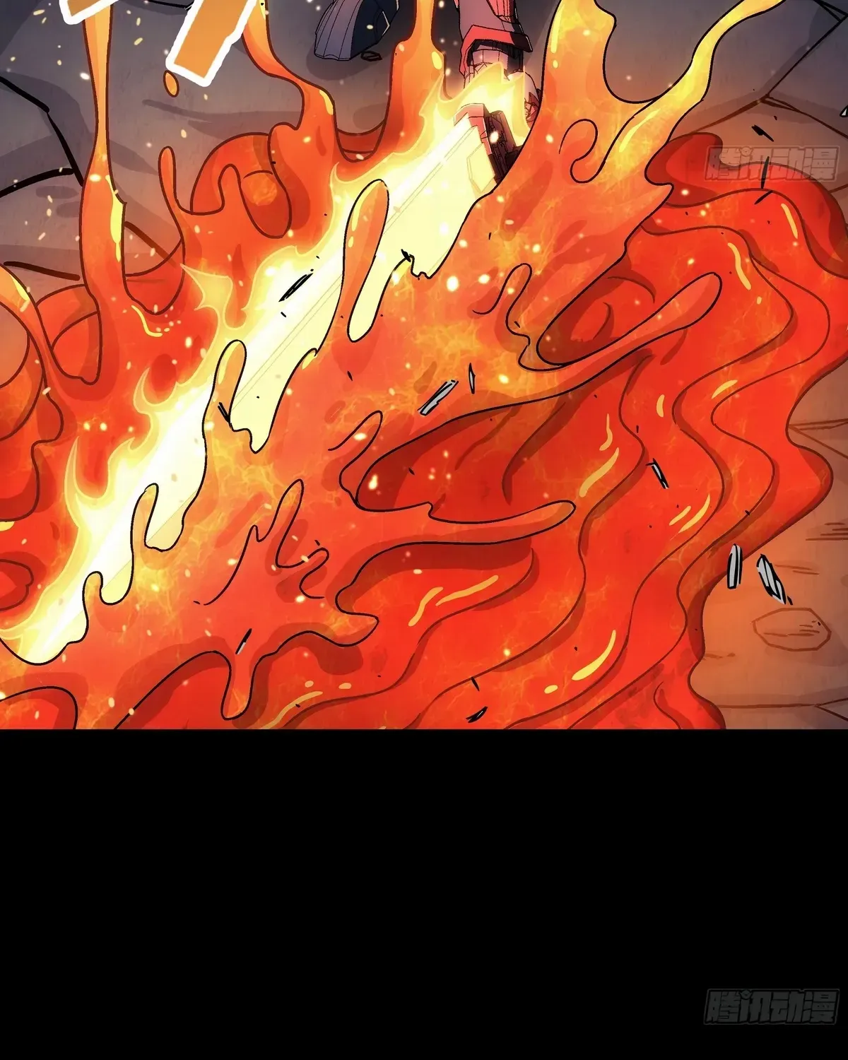 Read Steel Covenant chapter 39 image 73 on Lezhin