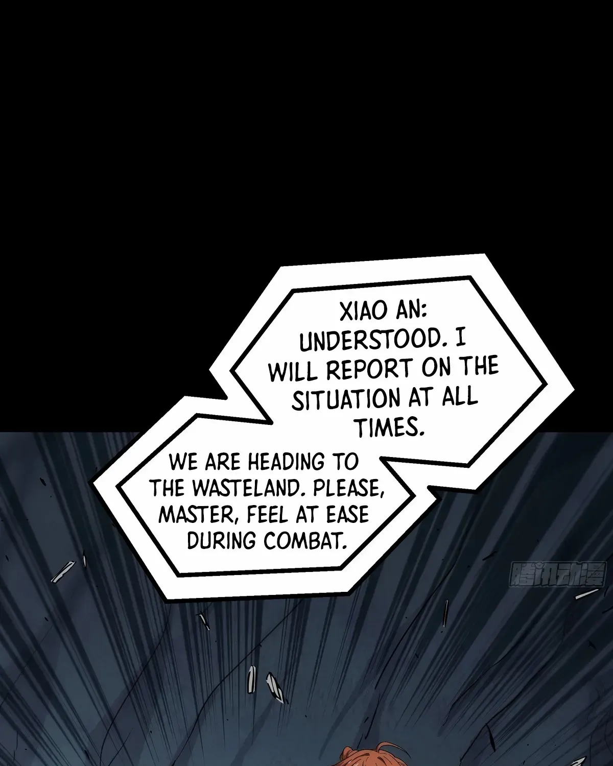 Read Steel Covenant chapter 39 image 76 on Lezhin