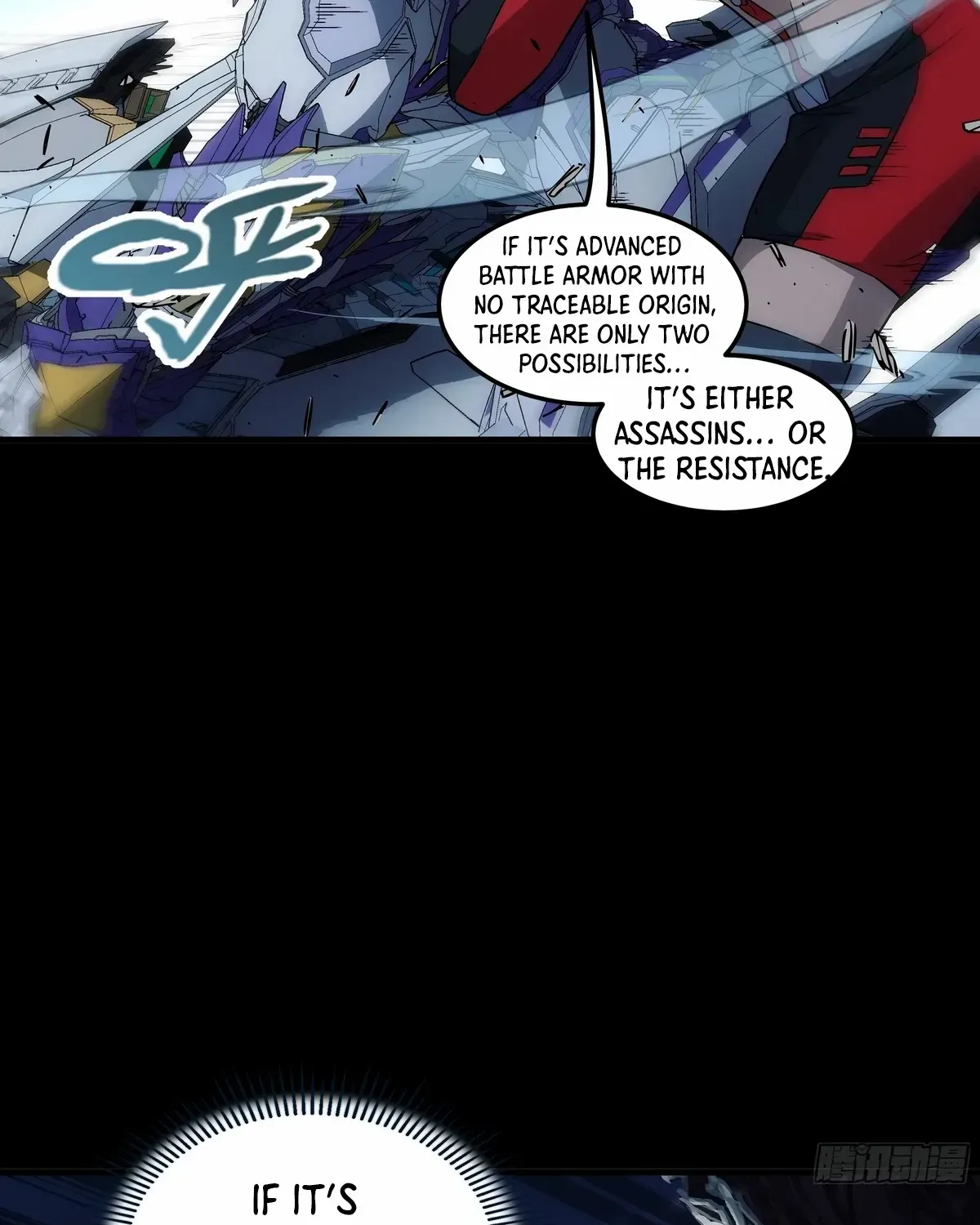 Read Steel Covenant chapter 39 image 8 on Lezhin