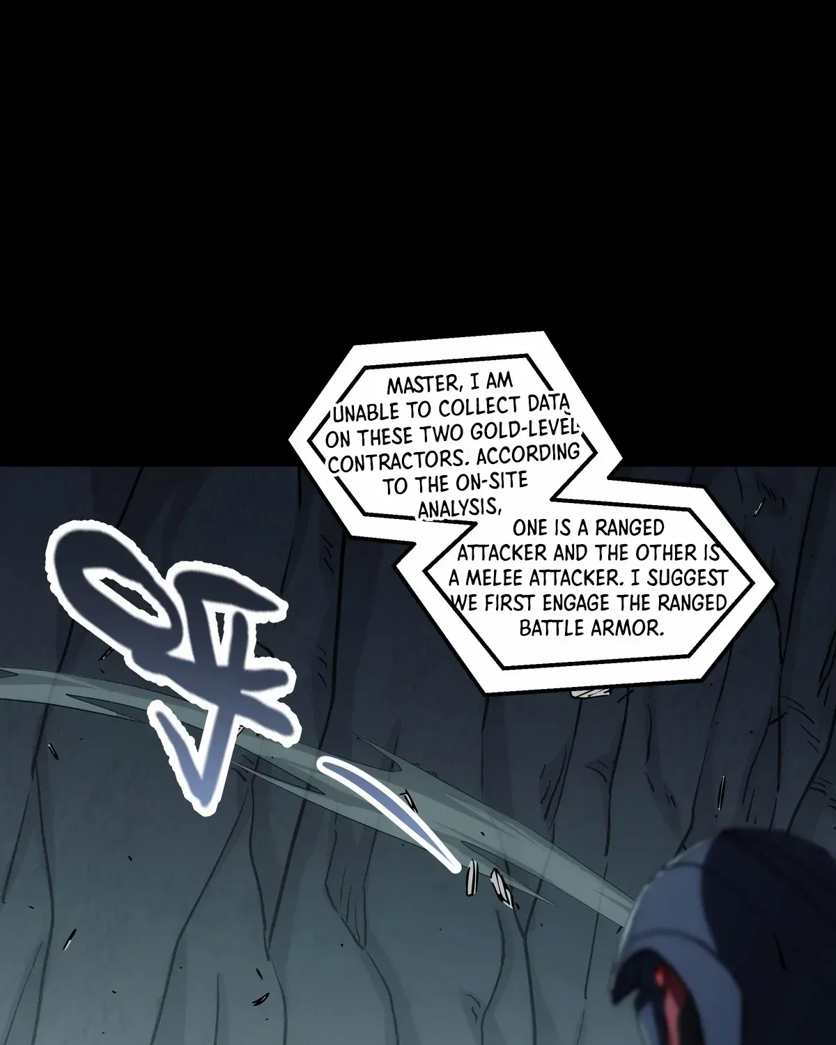 Read Steel Covenant chapter 39 image 83 on Lezhin