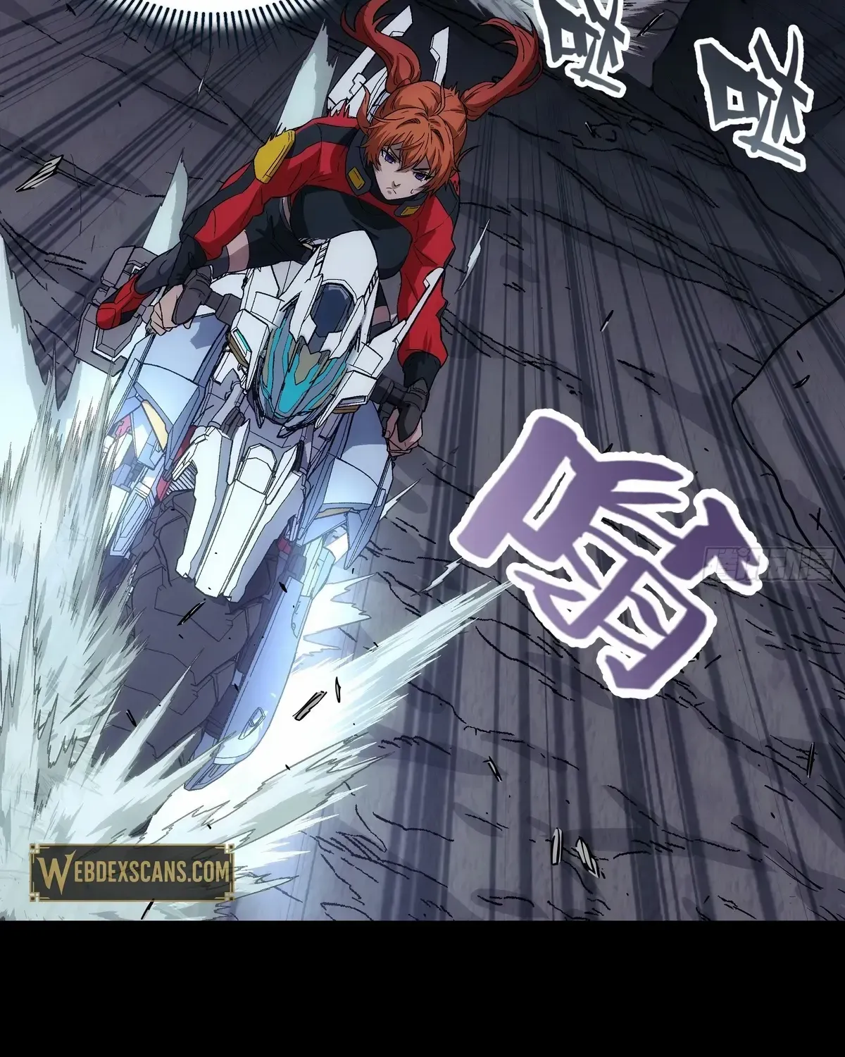 Read Steel Covenant chapter 39 image 91 on Lezhin