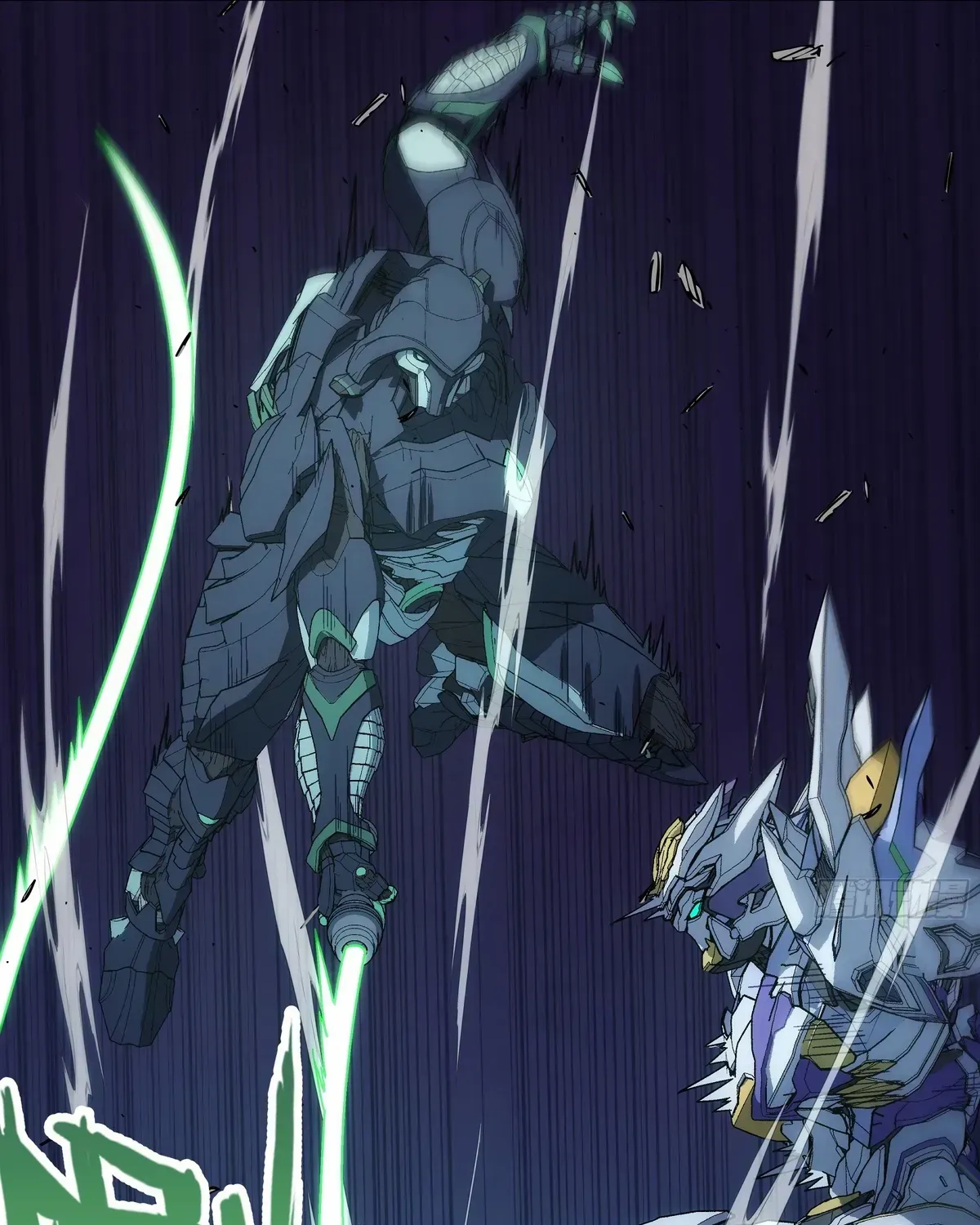 Read Steel Covenant chapter 39 image 93 on Lezhin