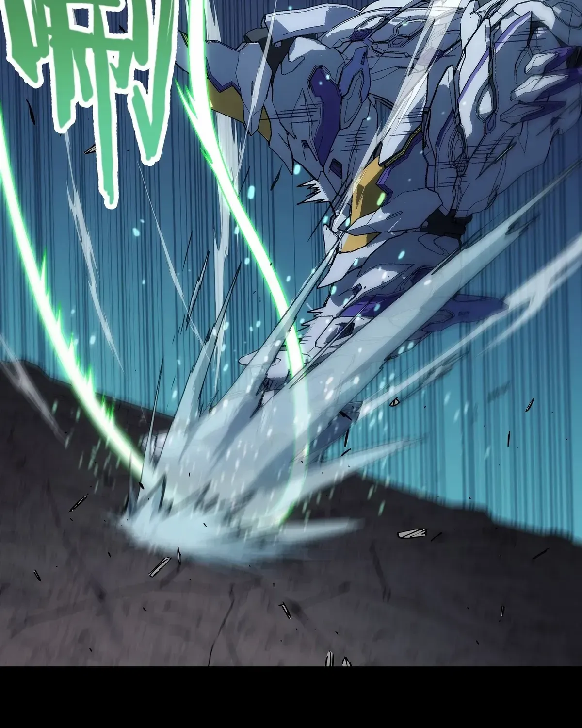 Read Steel Covenant chapter 39 image 94 on Lezhin