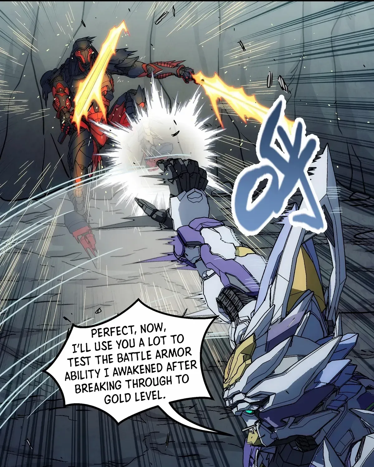 Read Steel Covenant chapter 40 image 10 on Lezhin