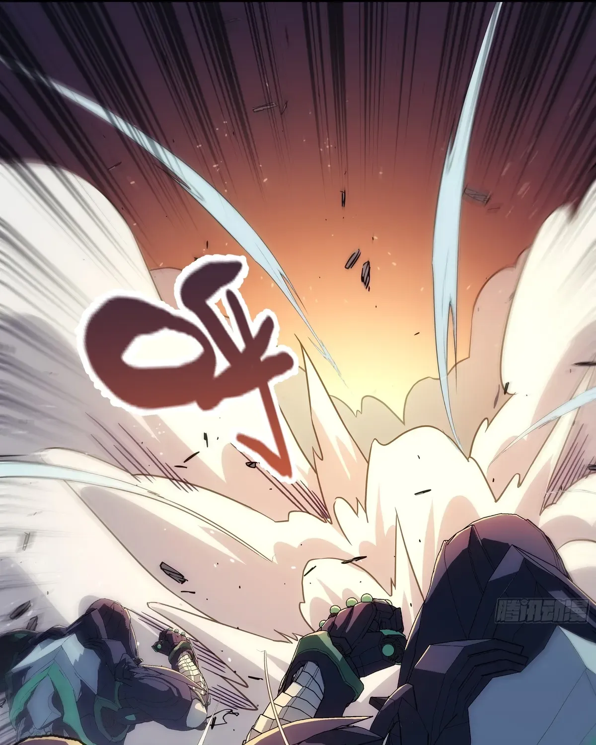 Read Steel Covenant chapter 40 image 31 on Lezhin
