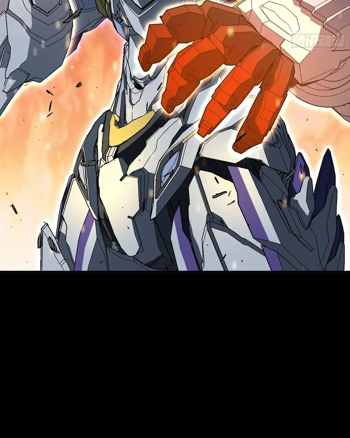 Read Steel Covenant chapter 40 image 42 on Lezhin