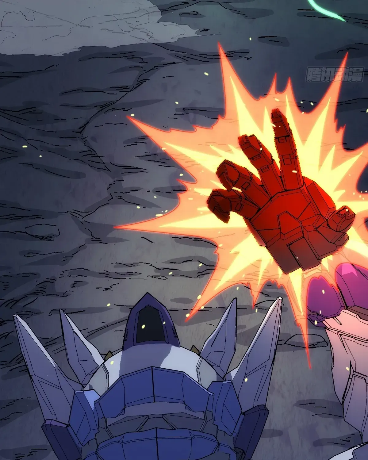 Read Steel Covenant chapter 40 image 45 on Lezhin