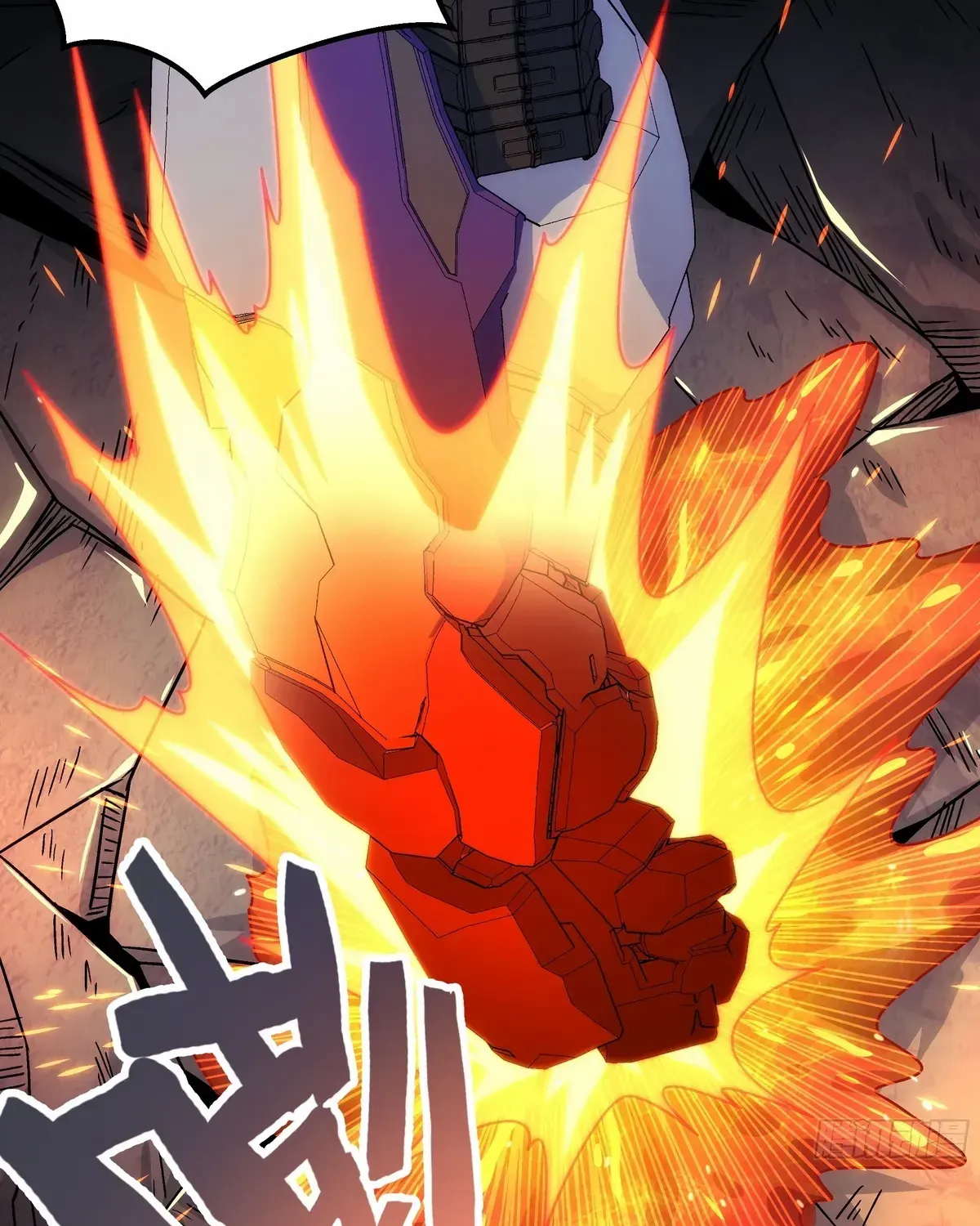 Read Steel Covenant chapter 40 image 49 on Lezhin