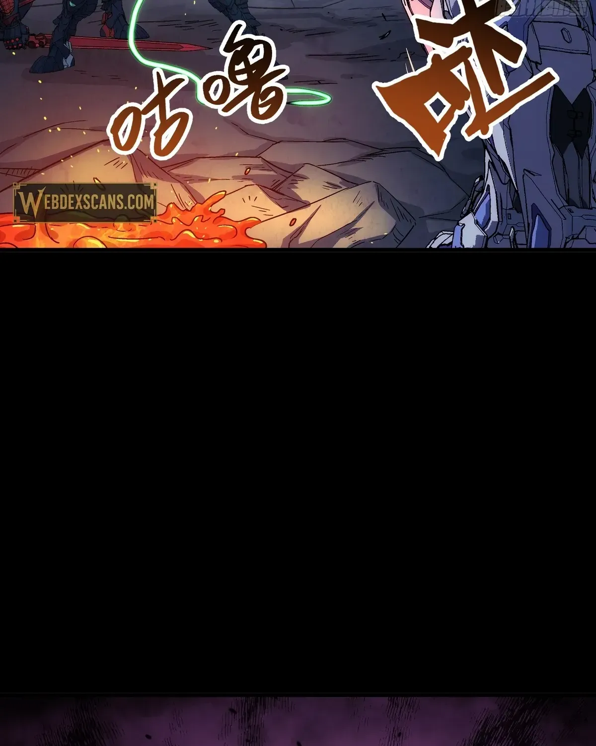 Read Steel Covenant chapter 40 image 55 on Lezhin
