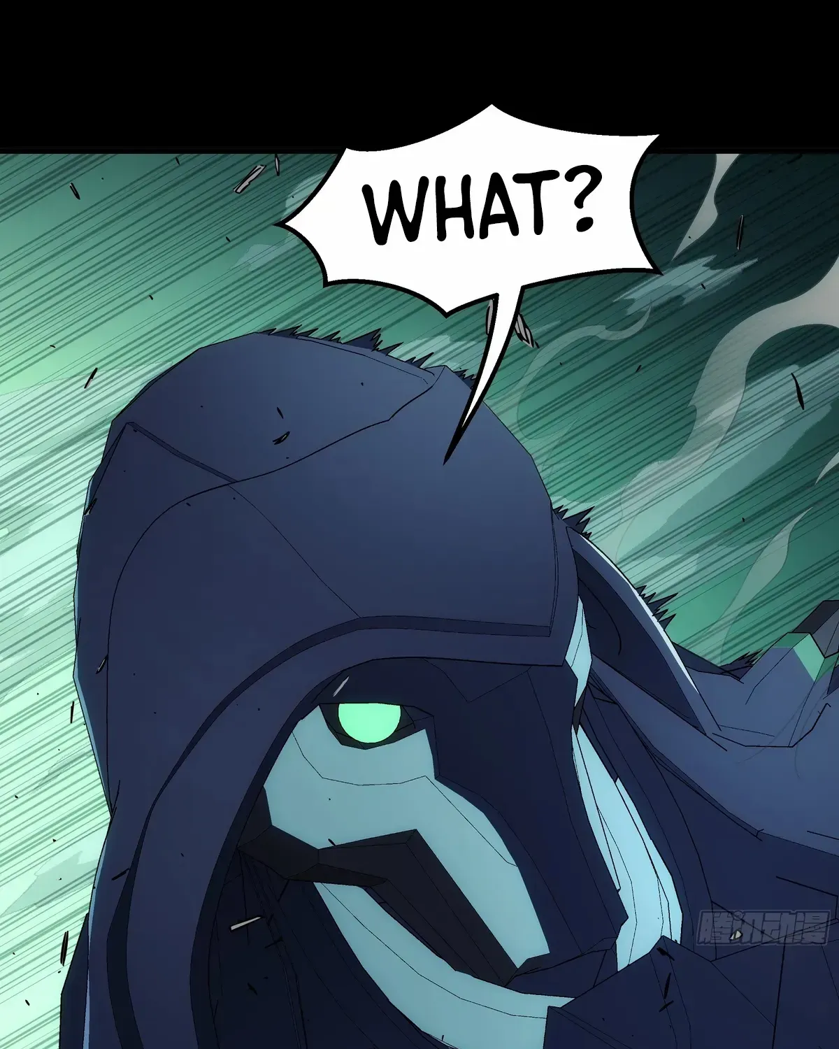 Read Steel Covenant chapter 40 image 60 on Lezhin