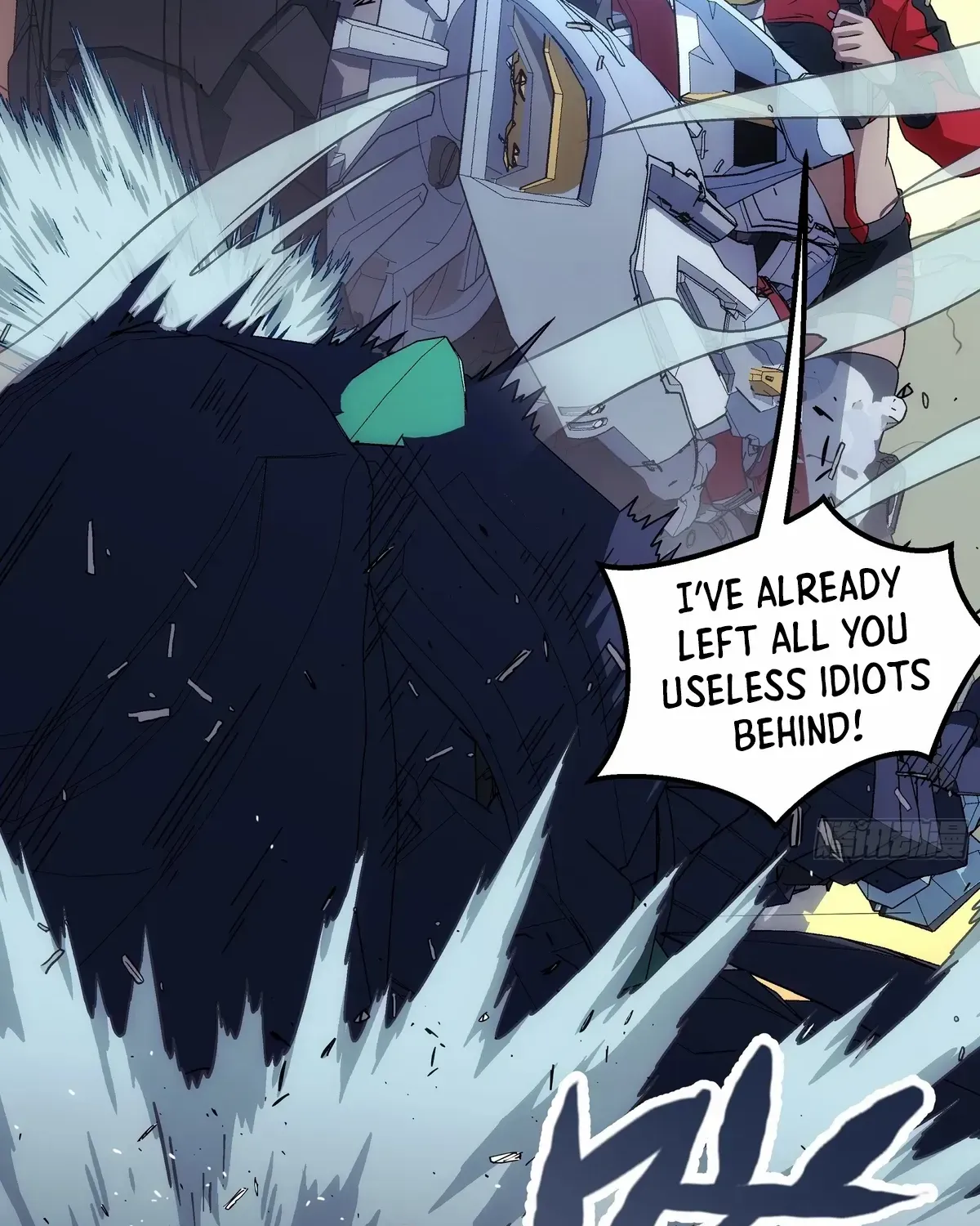 Read Steel Covenant chapter 40 image 63 on Lezhin