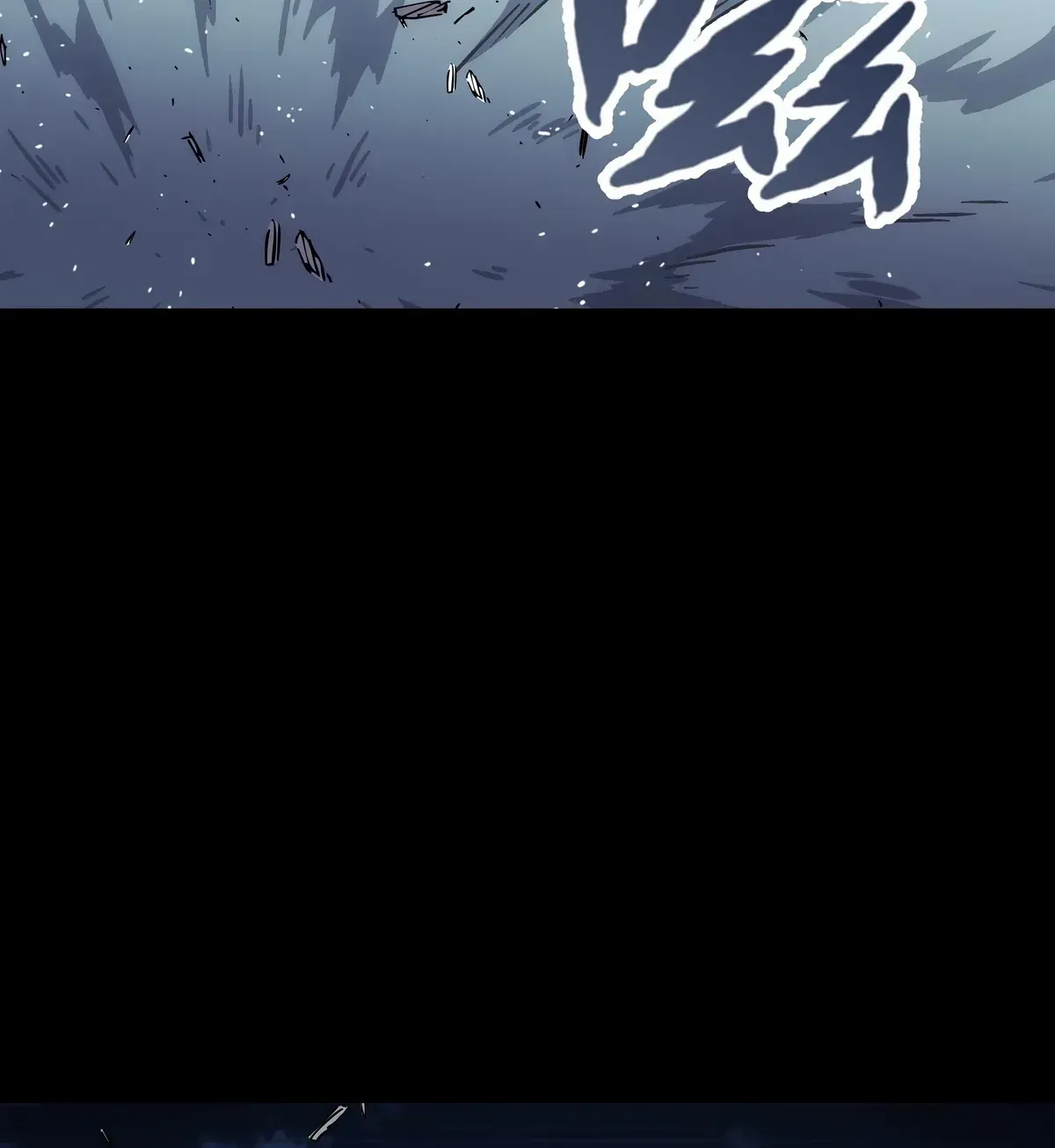 Read Steel Covenant chapter 40 image 64 on Lezhin