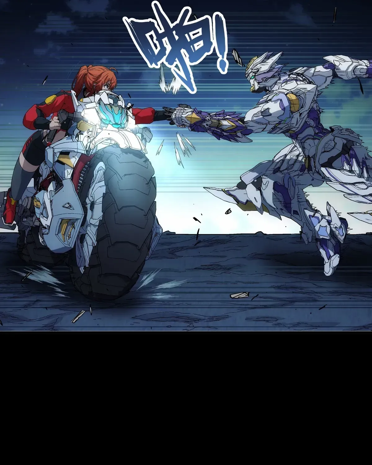 Read Steel Covenant chapter 40 image 65 on Lezhin