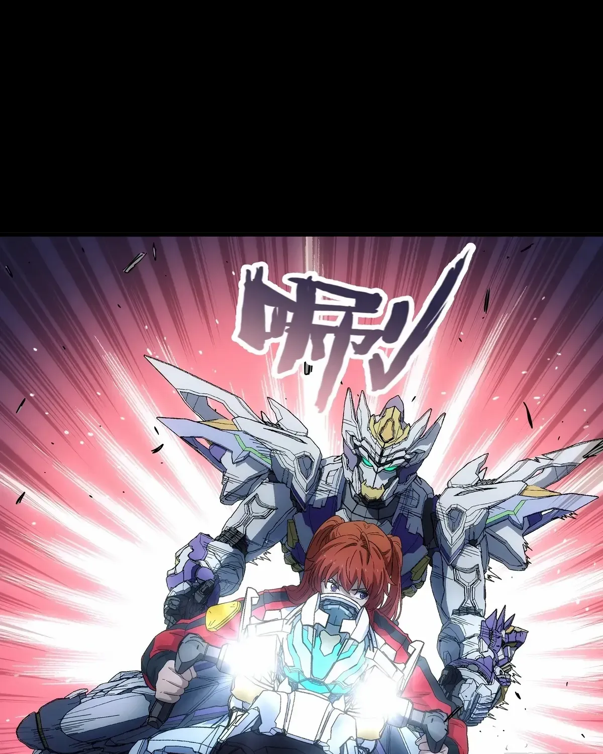 Read Steel Covenant chapter 40 image 66 on Lezhin