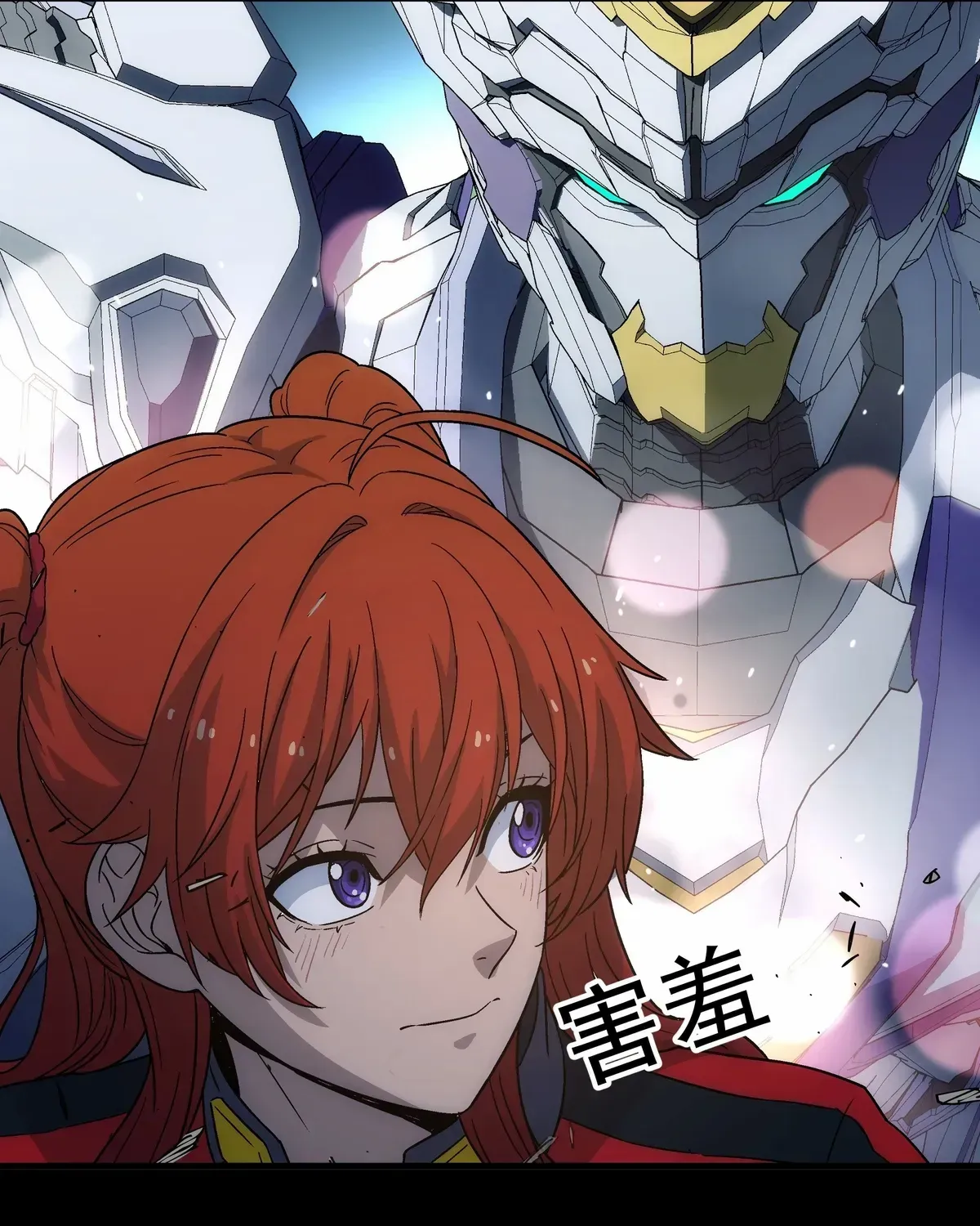Read Steel Covenant chapter 40 image 69 on Lezhin