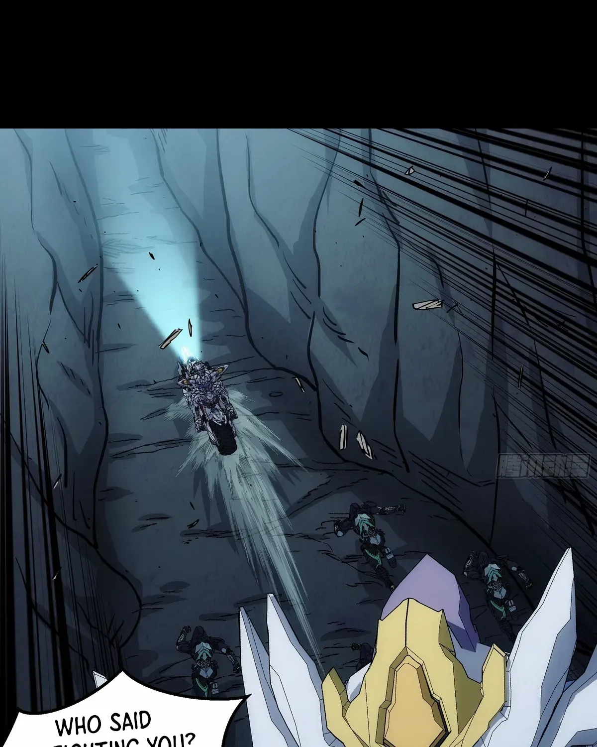 Read Steel Covenant chapter 40 image 73 on Lezhin