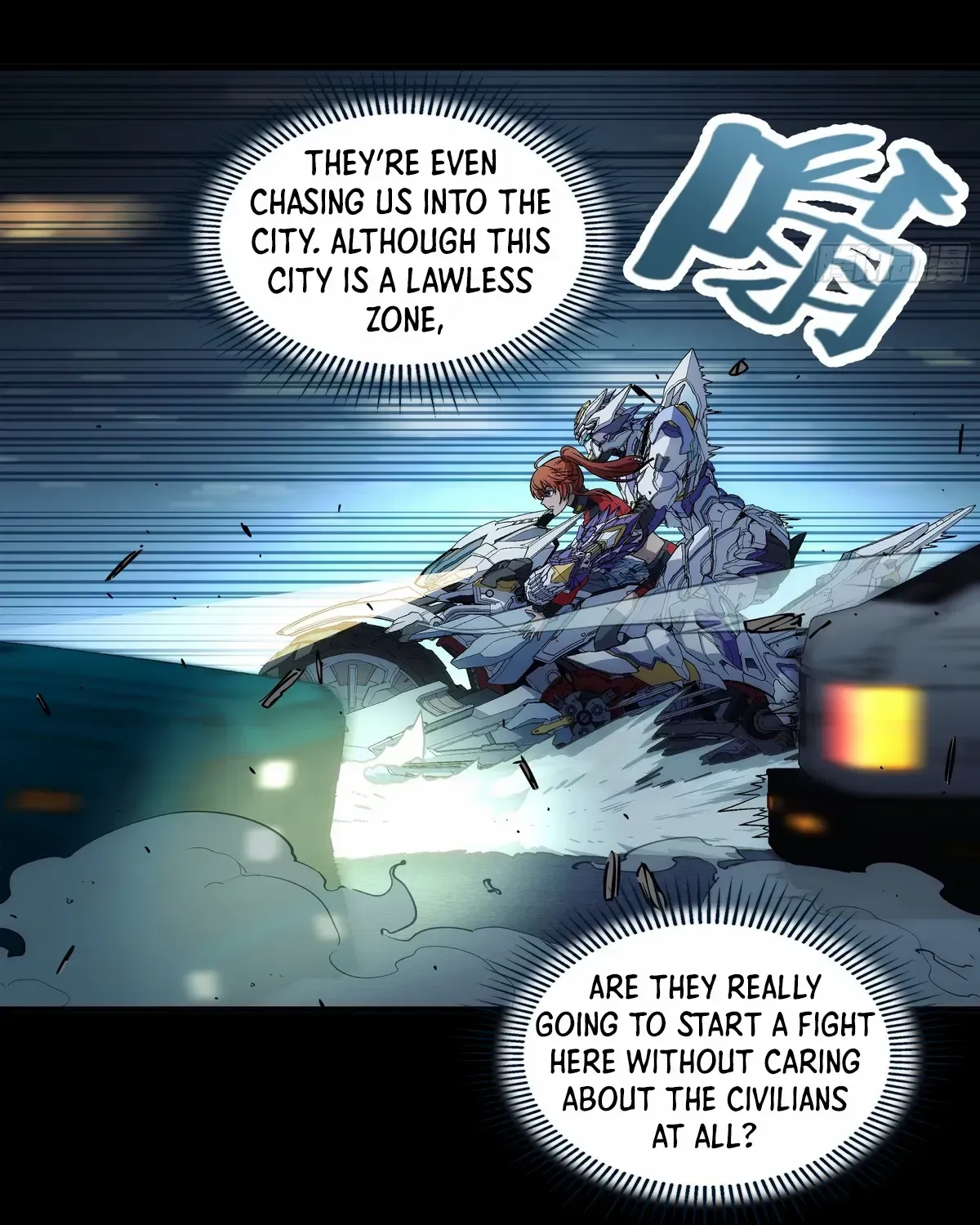 Read Steel Covenant chapter 41 image 12 on Lezhin