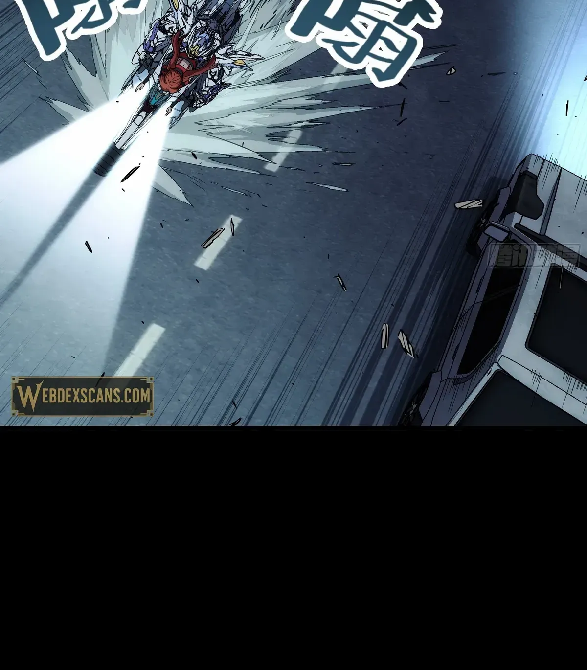 Read Steel Covenant chapter 41 image 14 on Lezhin