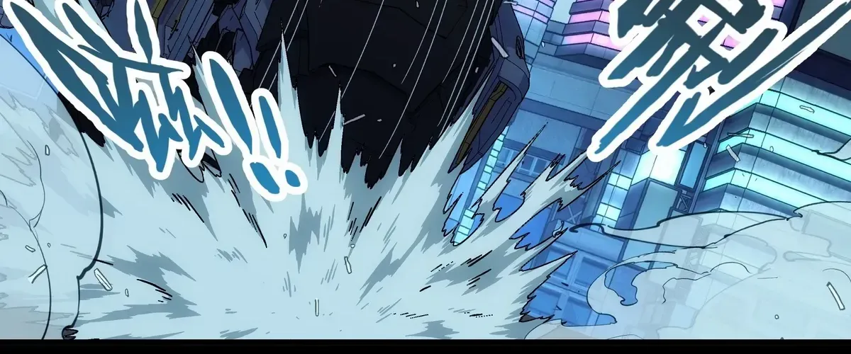 Read Steel Covenant chapter 41 image 18 on Lezhin