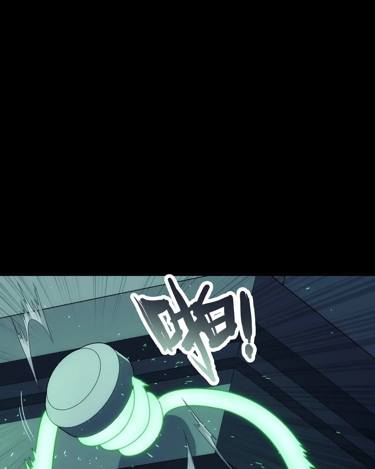 Read Steel Covenant chapter 41 image 19 on Lezhin