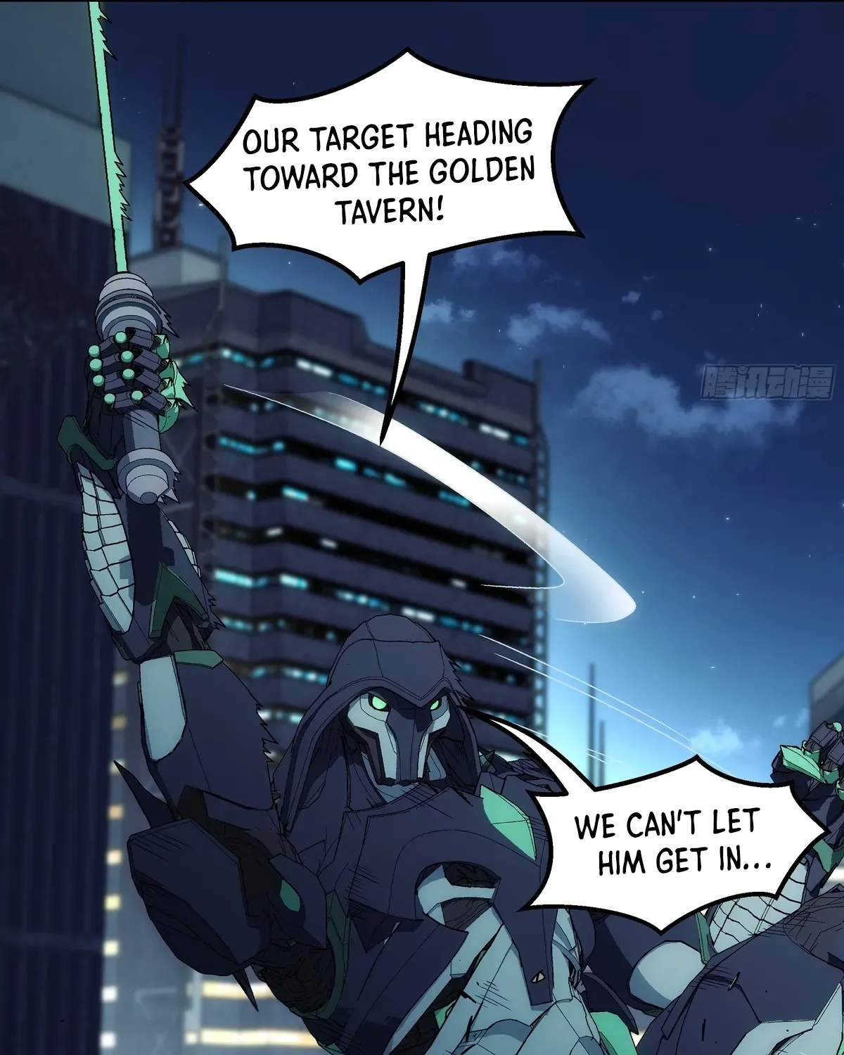 Read Steel Covenant chapter 41 image 22 on Lezhin