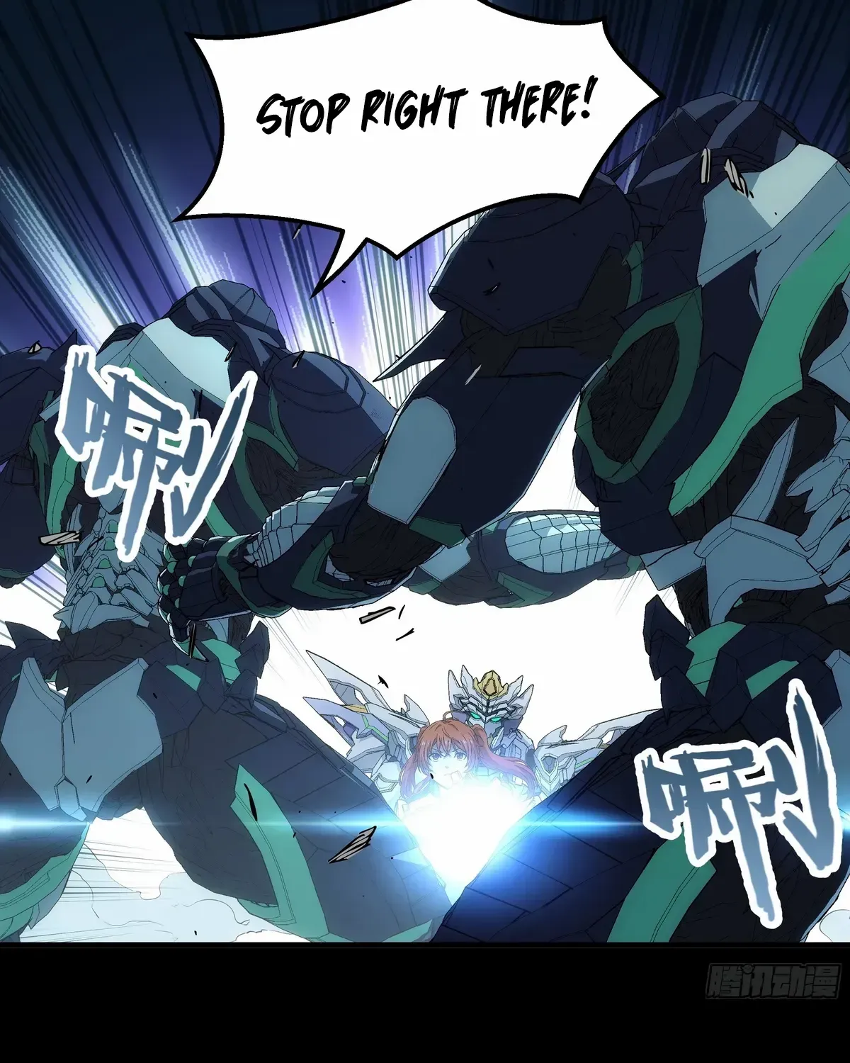 Read Steel Covenant chapter 41 image 27 on Lezhin
