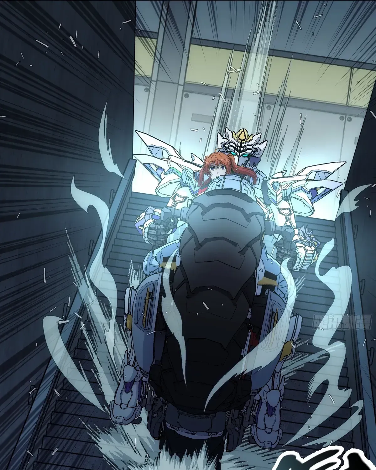 Read Steel Covenant chapter 41 image 37 on Lezhin