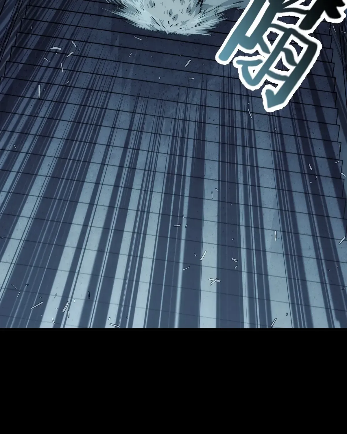 Read Steel Covenant chapter 41 image 38 on Lezhin