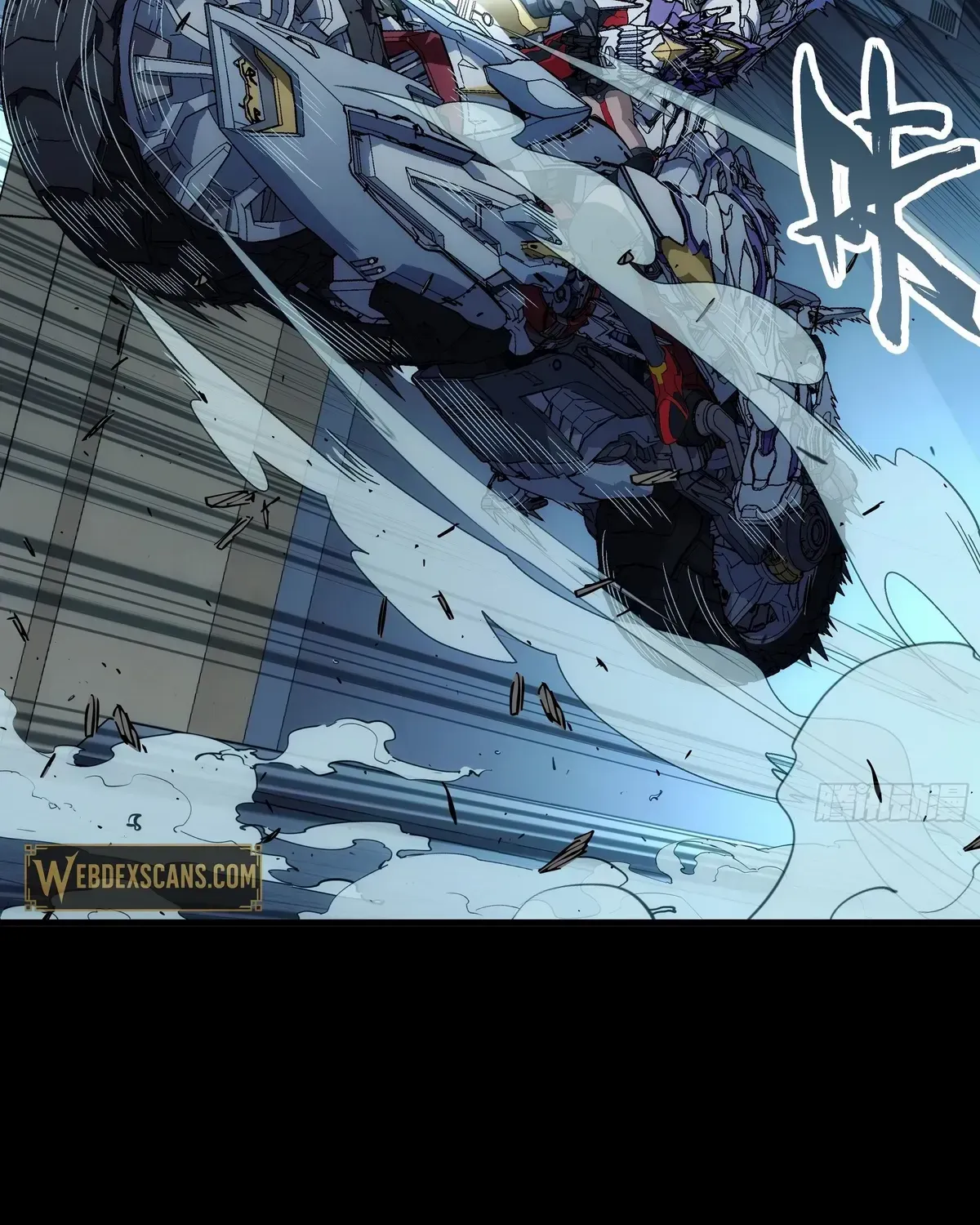 Read Steel Covenant chapter 41 image 42 on Lezhin