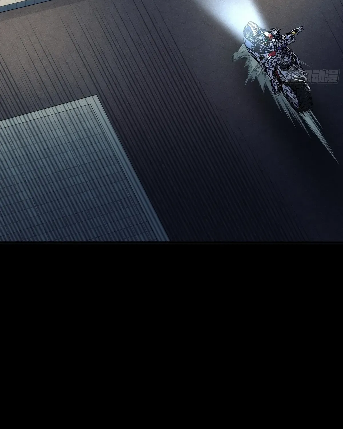 Read Steel Covenant chapter 41 image 46 on Lezhin