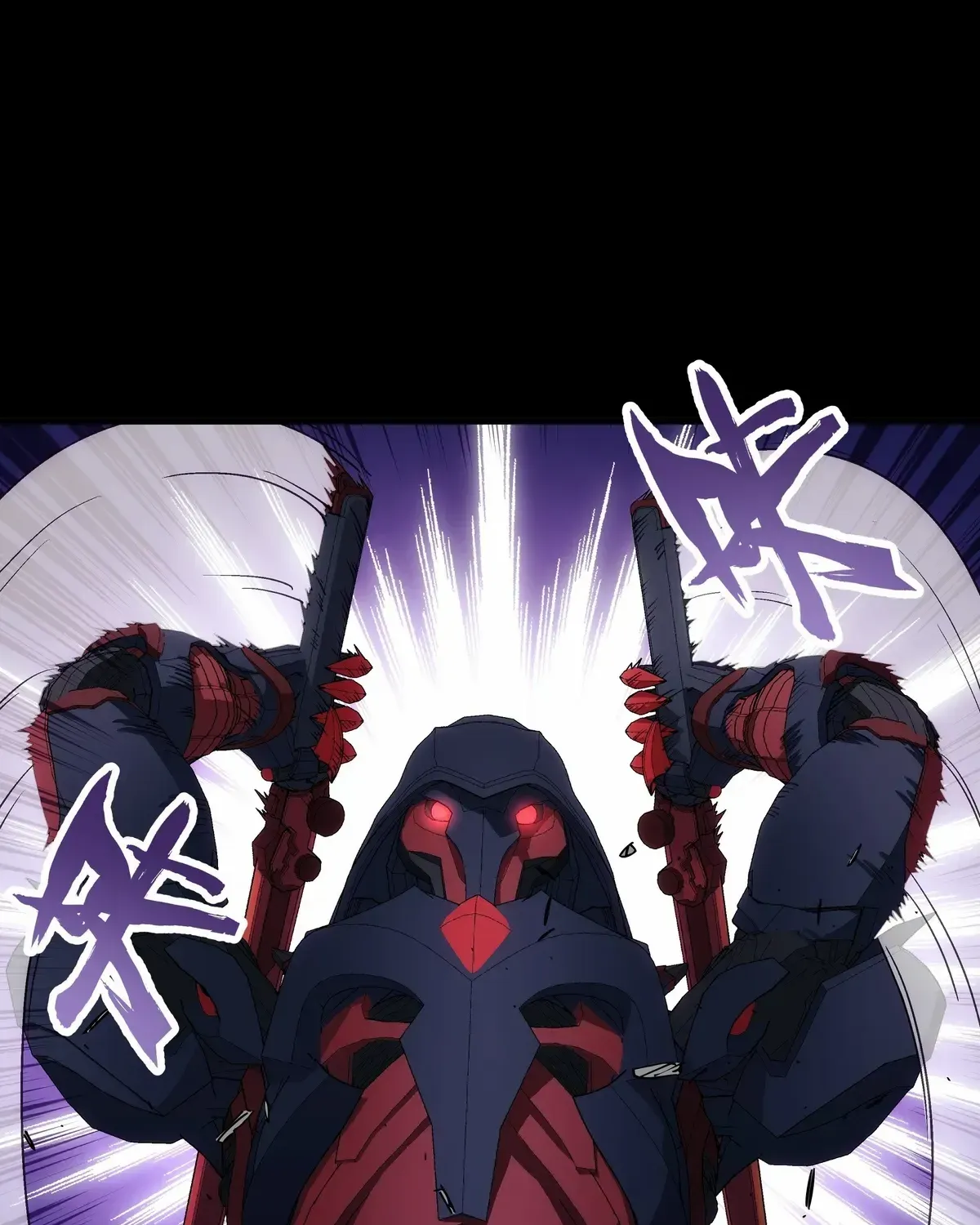 Read Steel Covenant chapter 41 image 51 on Lezhin