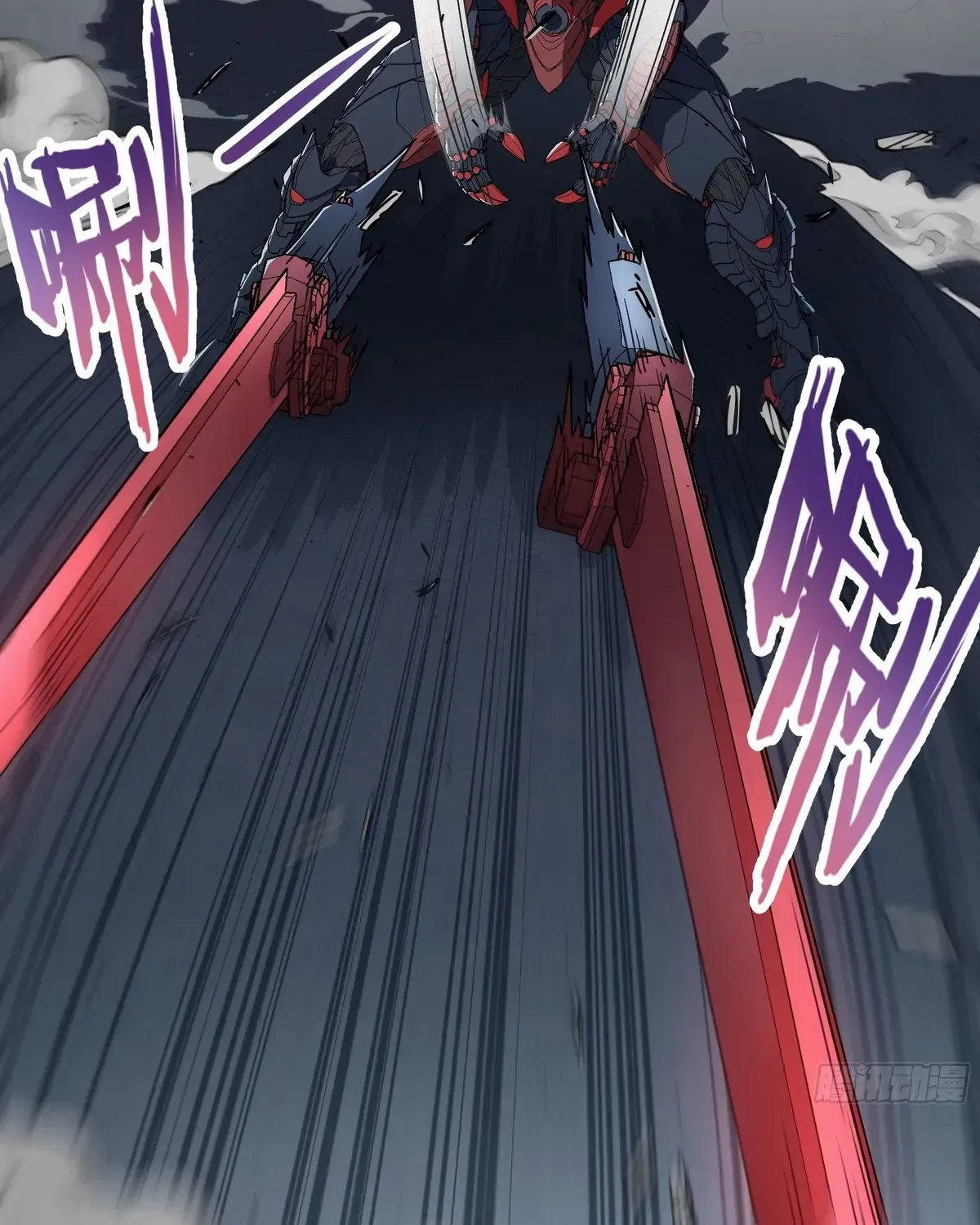 Read Steel Covenant chapter 41 image 54 on Lezhin