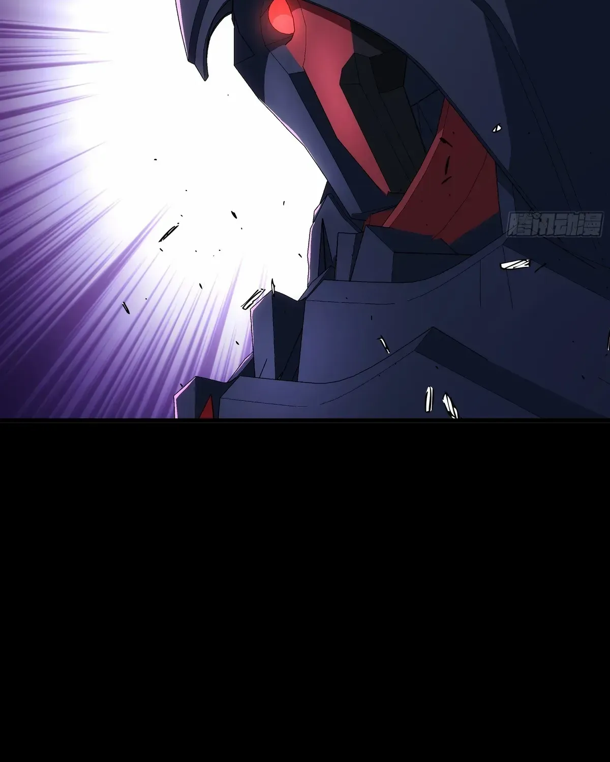 Read Steel Covenant chapter 41 image 58 on Lezhin