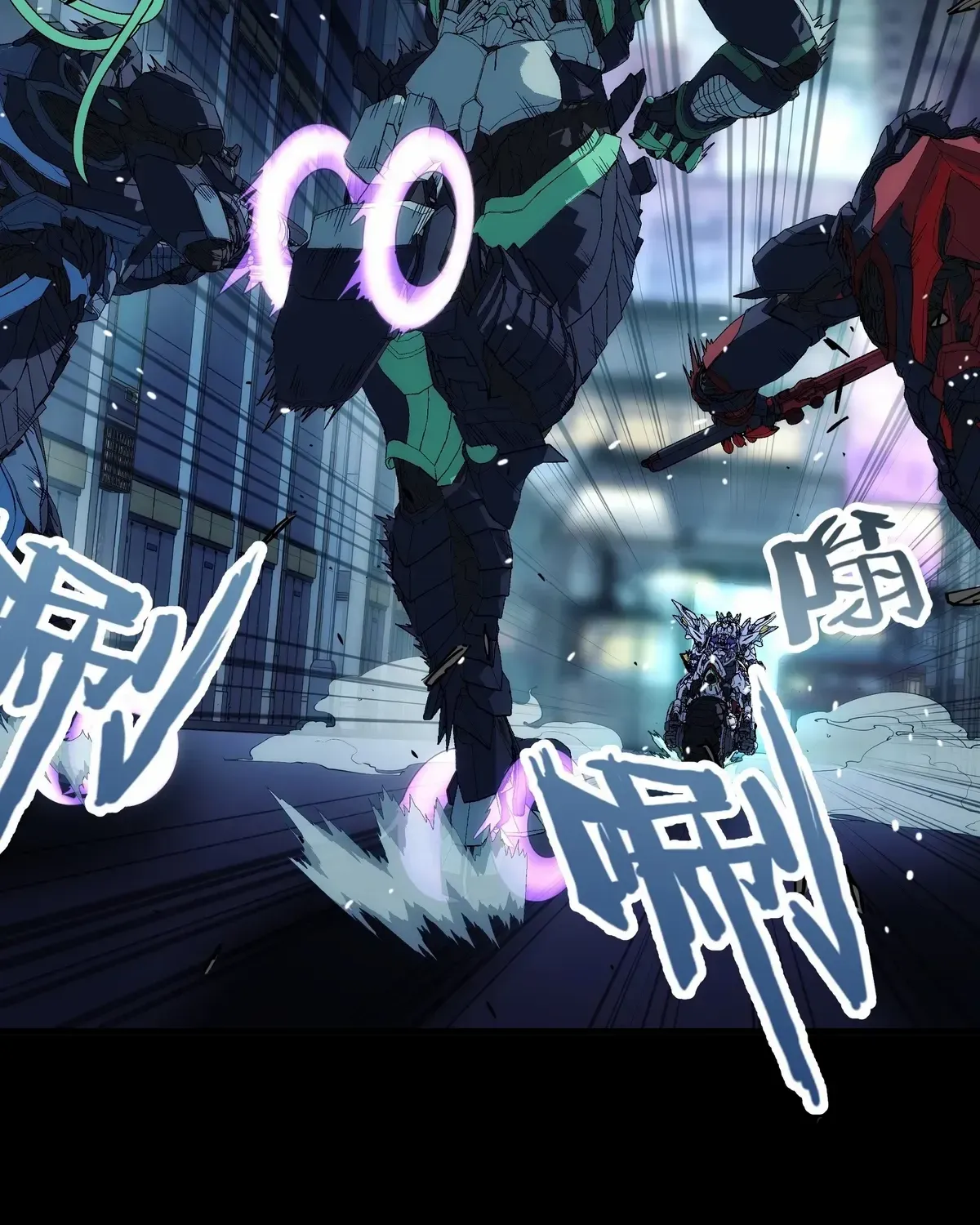 Read Steel Covenant chapter 41 image 6 on Lezhin