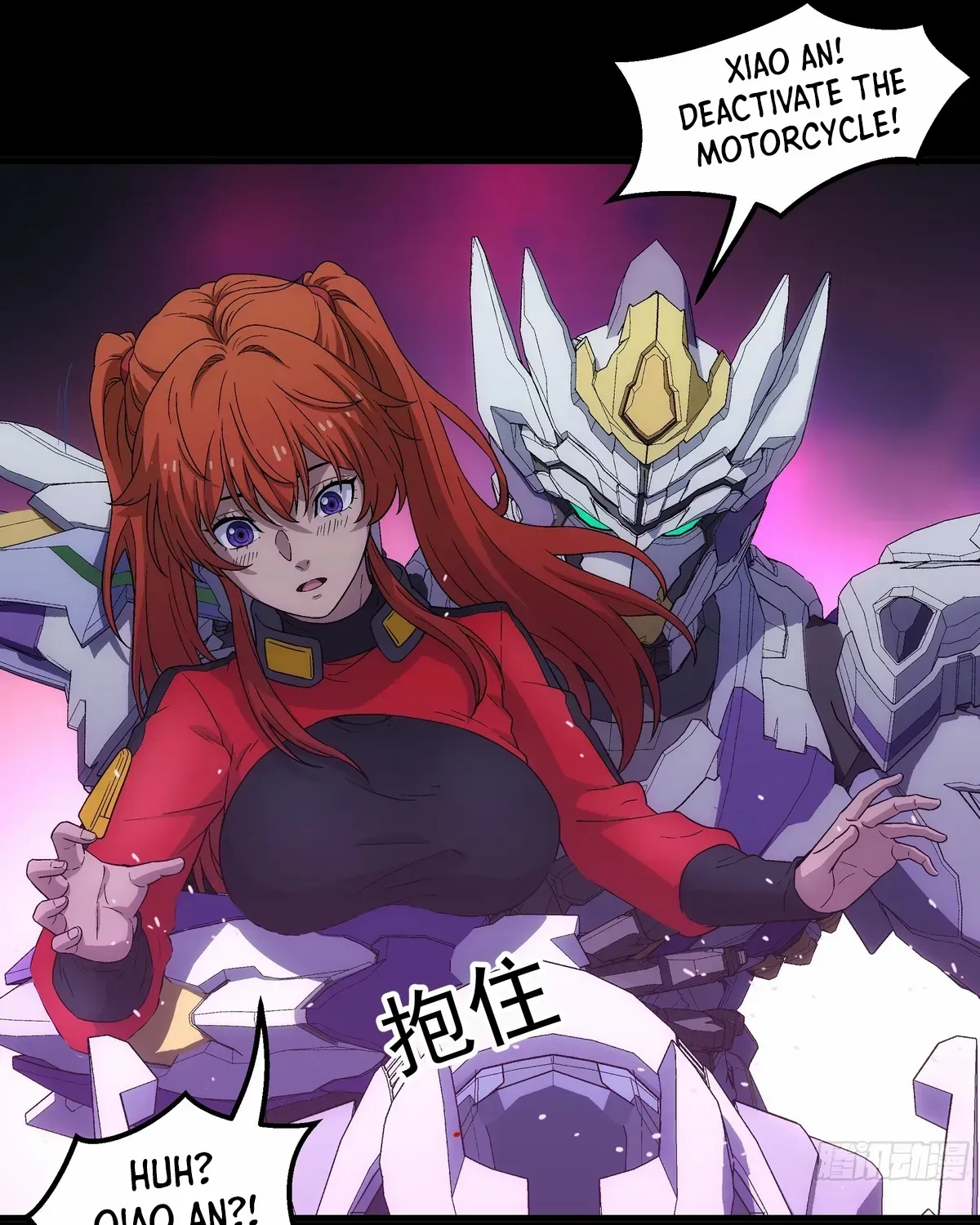 Read Steel Covenant chapter 41 image 60 on Lezhin