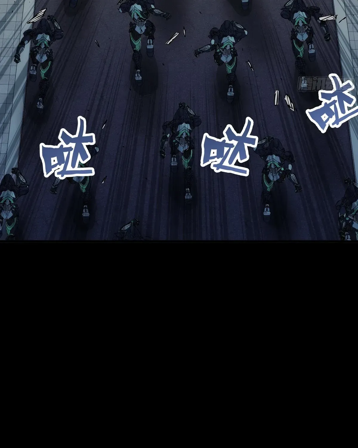 Read Steel Covenant chapter 41 image 69 on Lezhin