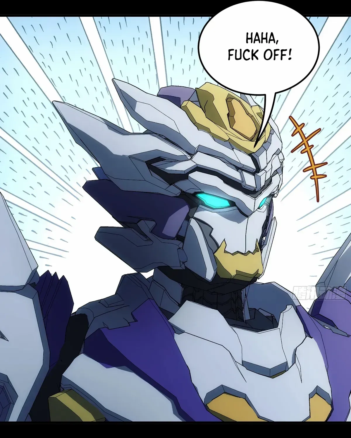 Read Steel Covenant chapter 41 image 87 on Lezhin