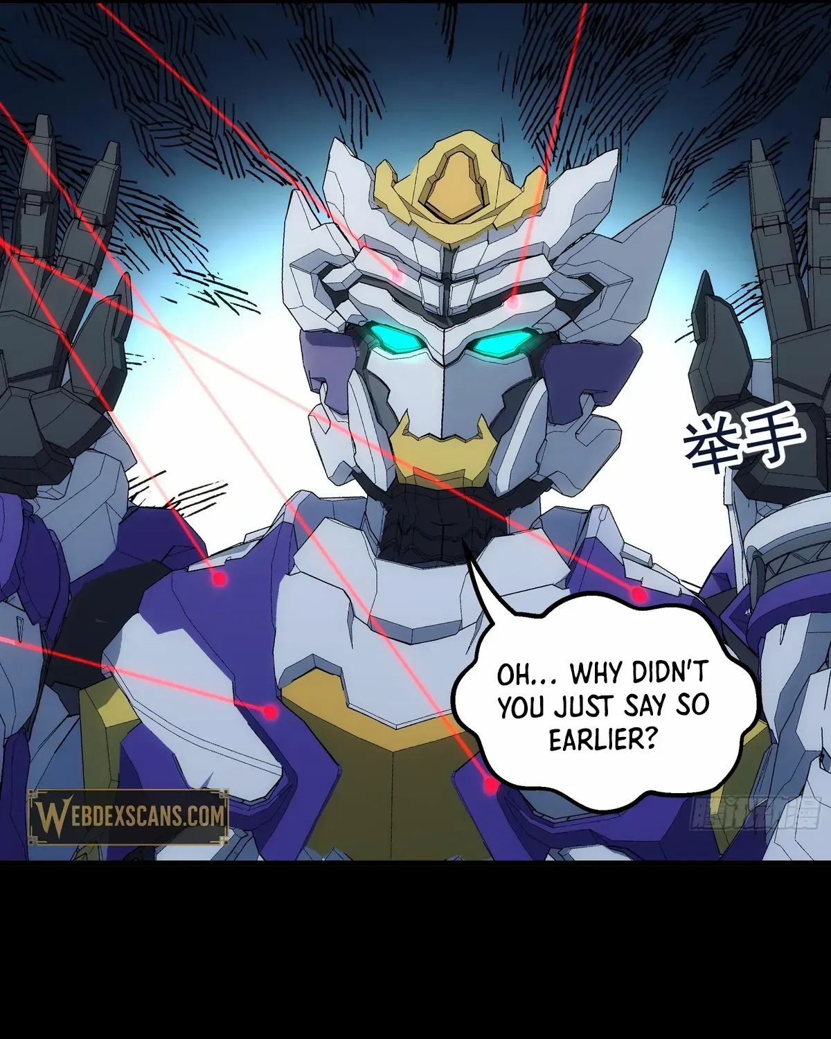 Read Steel Covenant chapter 41 image 91 on Lezhin