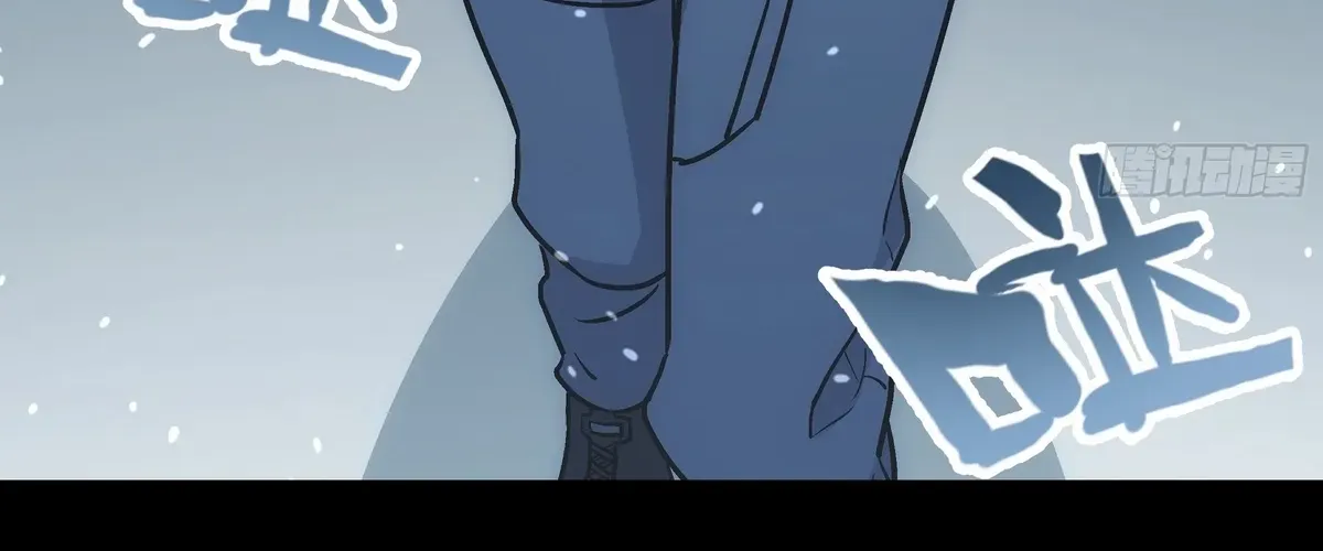 Read Steel Covenant chapter 42 image 110 on Lezhin